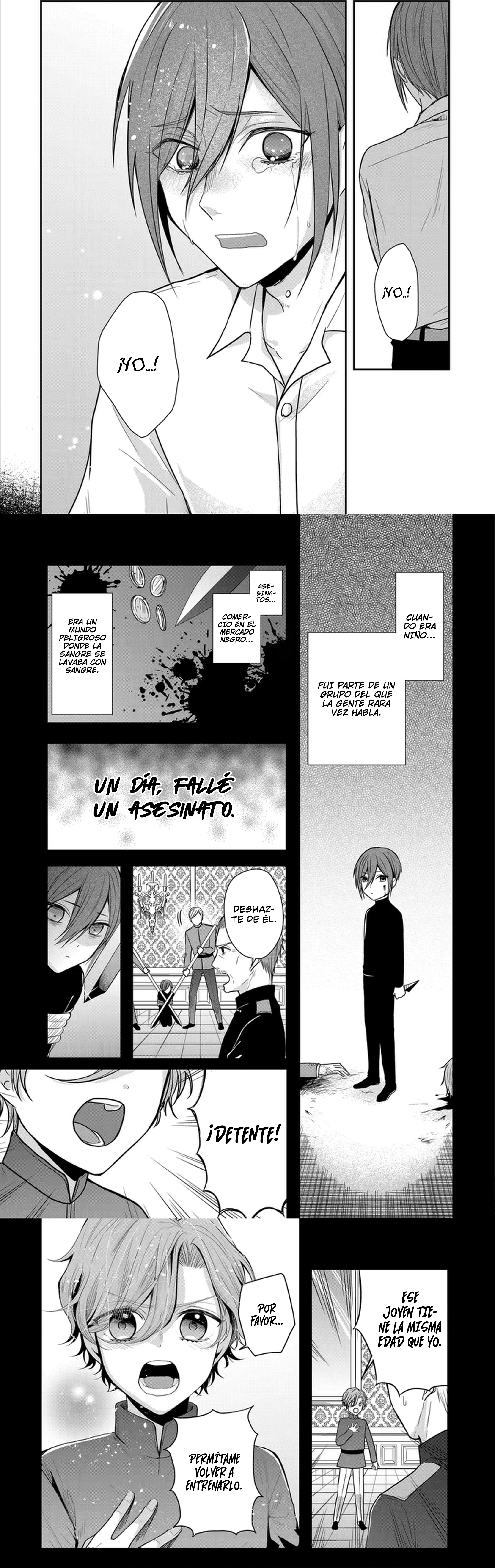 En su quinta vida, la villana vive con el dragón malvado. El dragón malvado de la ruina quiere mimar a su novia > Capitulo  > Page 9